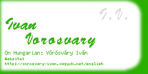 ivan vorosvary business card